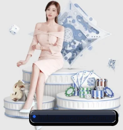 易倍emc体育 APP 界面